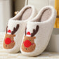 The Reindeer Slides